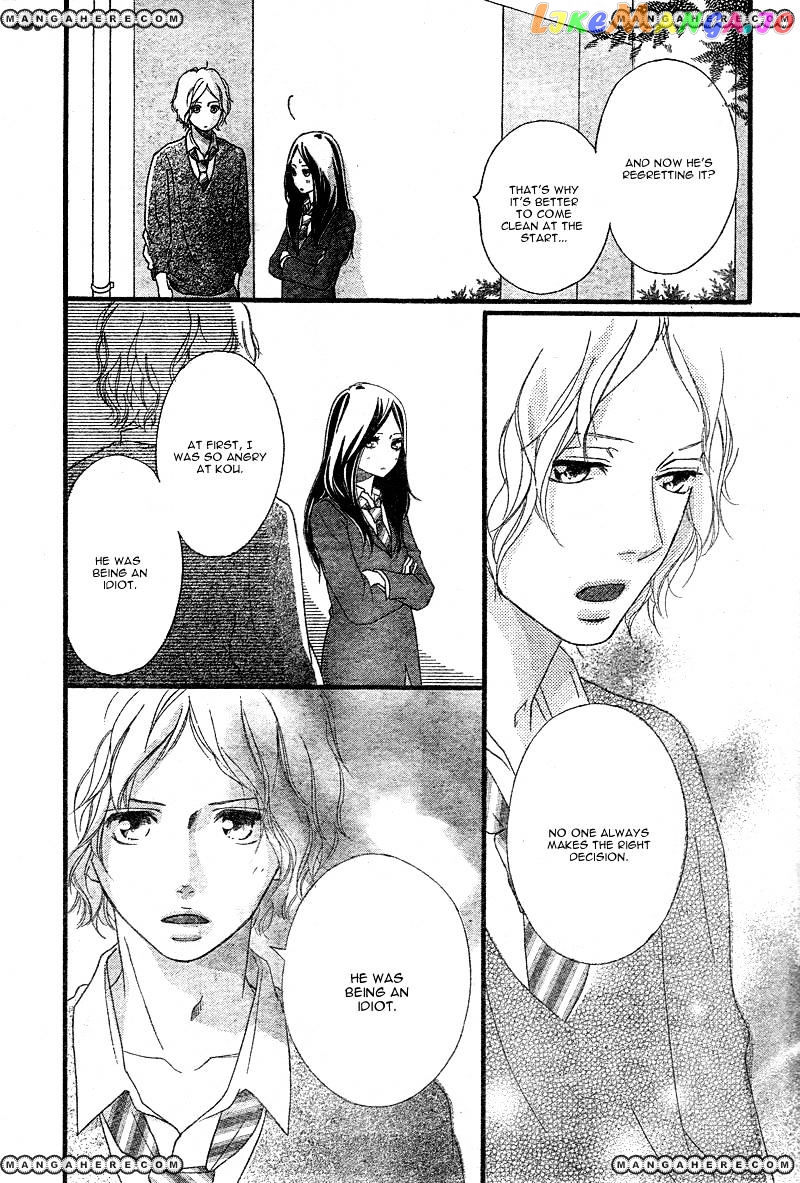 Ao Haru Ride, Chapter 33 image 31